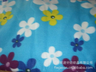 紹興旺進針紡織品 專業供應全滌印花搖粒絨面料