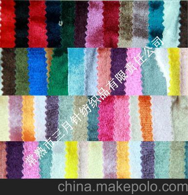 廠(chǎng)家直銷(xiāo)密絲絨產(chǎn)品圖文詳解