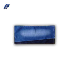 浩森紡織A116針織牛仔面料 革新傳統(tǒng)，引領(lǐng)時(shí)尚新風(fēng)尚