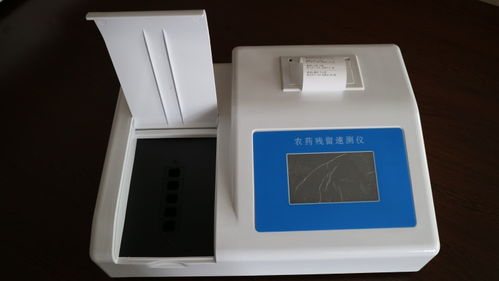 惠州茶葉快速檢測儀廠家供應 科技賦能茶葉品質(zhì)，注氧儀助力產(chǎn)業(yè)升級